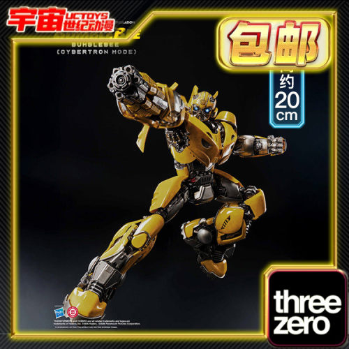 预定包邮 Threezero DLX 变形金刚 大黄蜂 赛伯坦塞伯坦模式
