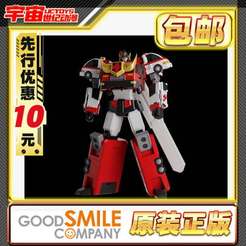 先行预定包邮 GSC THE合体 火焰迪克 勇者警察 变形合体成品