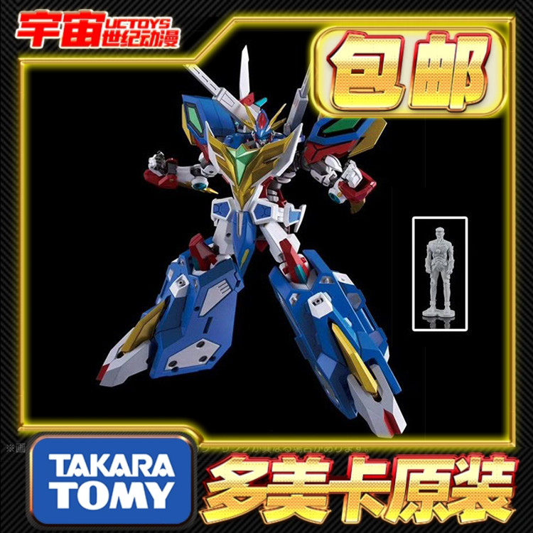 现货包邮 TakaraTomy 多美T-SPARK 勇气爆发 布雷邦