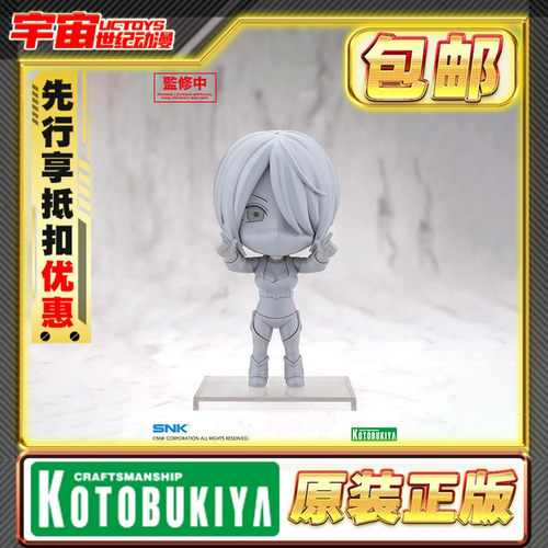 先行预定 寿屋 OSHI WORKS 安琪儿 Mini Q版 手办