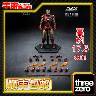 预定顺丰包邮 Threezero DLX 1/12 钢铁侠 Mark6 MK6战损版 手办