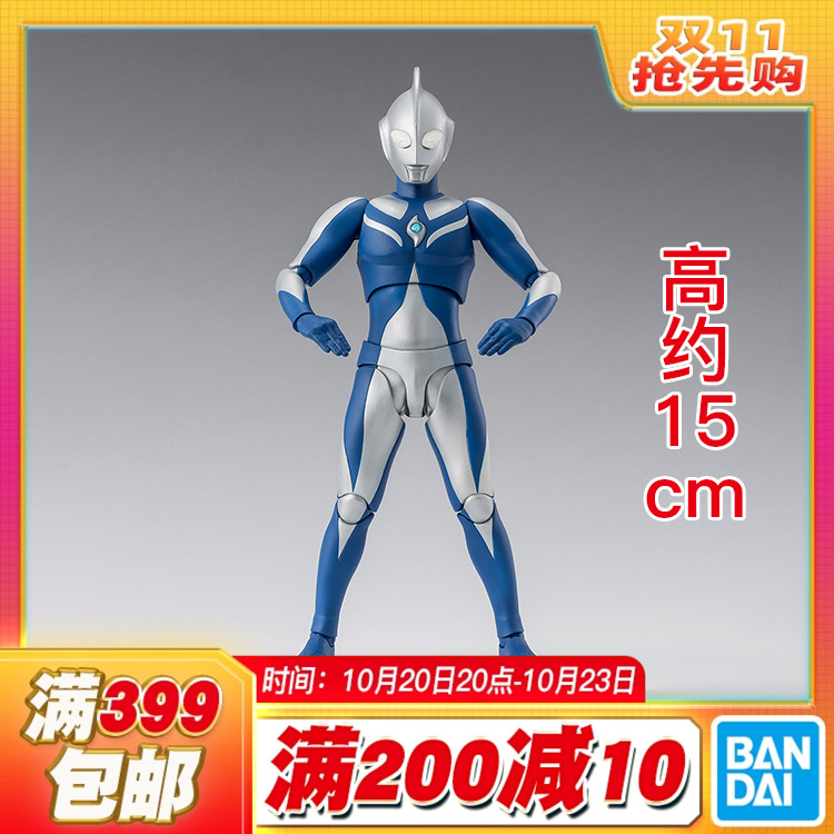 现货 万代 SHF 慈爱 高斯奥特曼 月神模式 超人可动成品
