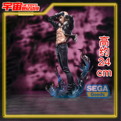 预定 SEGA 世嘉 Luminasta 咒术回战 死灭回游 石流龙 景品