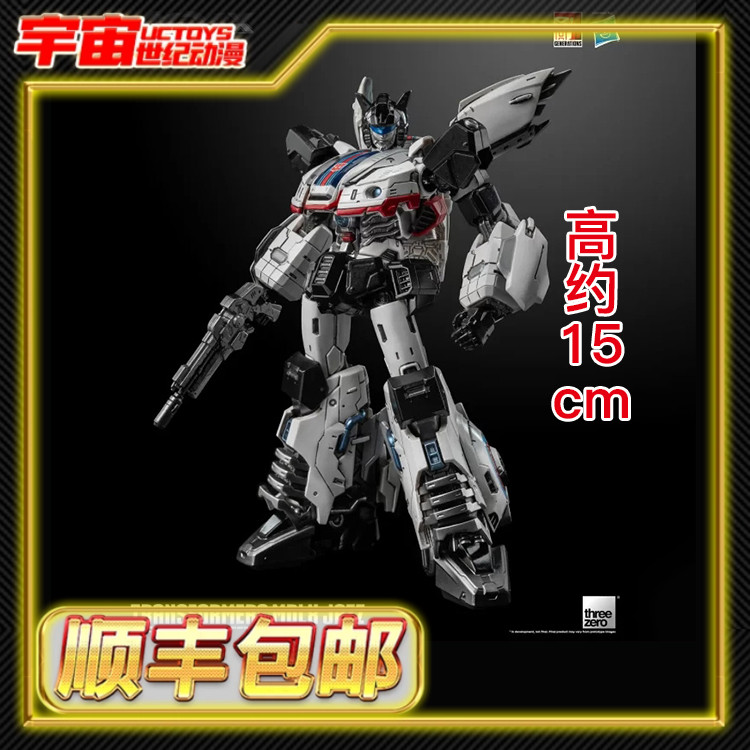 现货顺丰包邮 Threezero MDLX 变形金刚 爵士 Jazz 汽车人 成品