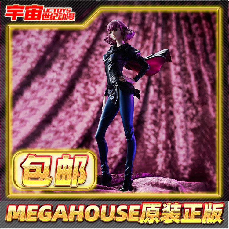 现货 megahouse mh ggg 哈曼 女王 高达z 手办 再版