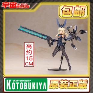 夜刃 机娘 拼装 FG182 轻装 猎刃 闪燕 FAG机甲少女 寿屋 预定