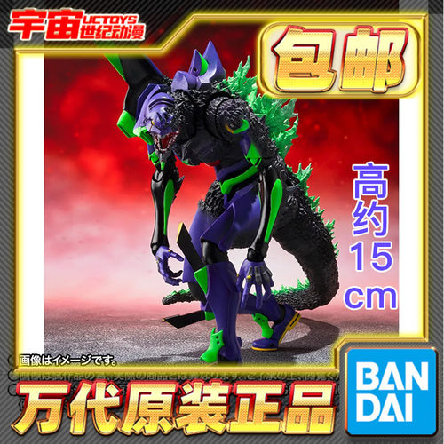 预定包邮 万代 PB SHM Evangelion初号机 EVA G觉醒形态 可动成品