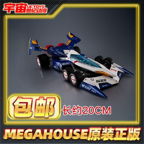 预定包邮 Megahouse VA 高智能方程式 超级阿斯拉达 SA-01/C