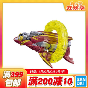 现货 万代 DX 头号战队豪兽者 豪兽狼 强化武器 虎鲸破坏炮