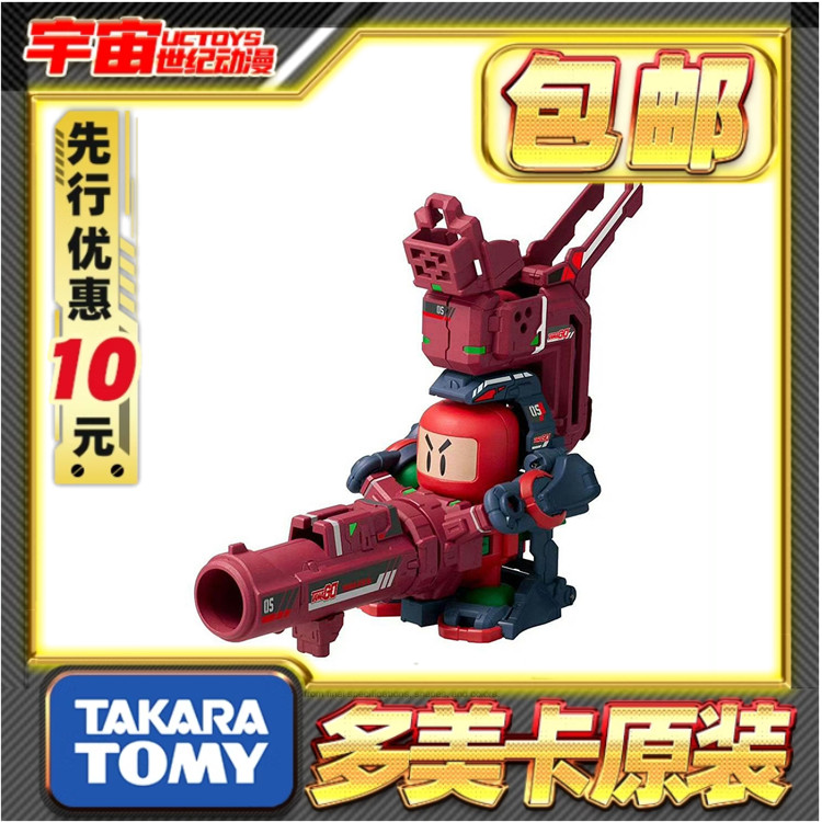 先行预定包邮 TOMY T-spark 爆球连发 超级弹珠人 弹珠魂BOX