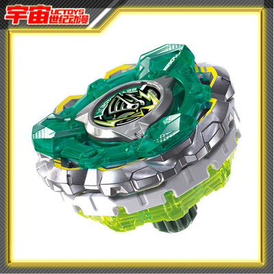 预定Beyblade X爆旋陀螺X CX-14骑士要塞 爆旋陀螺 玩具 带发射器