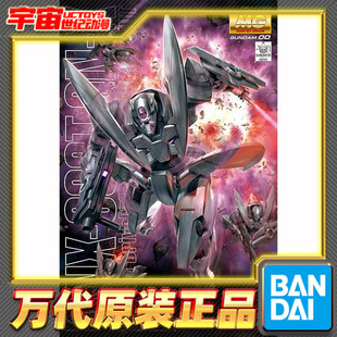 预定 万代 MG 1/100 GNX GN X 厄运式 白虎星 高达OO 00 拼装模型