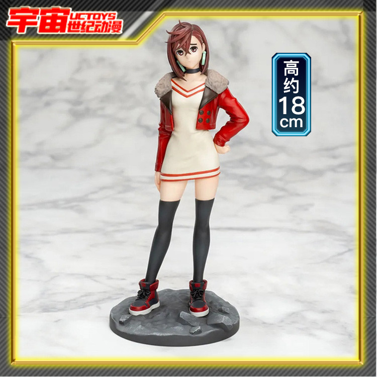 现货 SEGA 世嘉 Luminasta 胆大党 超自然武装当哒当 绫濑桃 景品