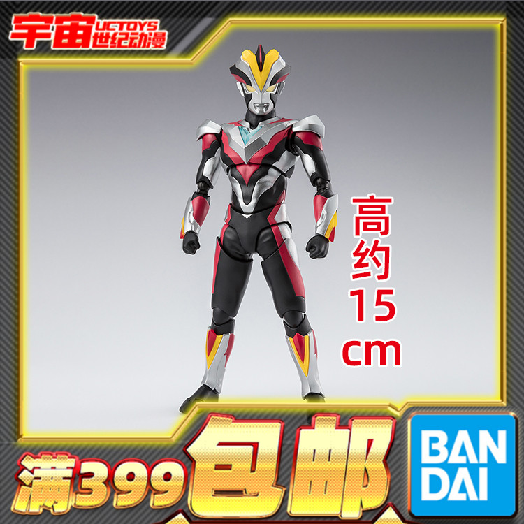 现货 万代 SHF 维克特利奥特曼 胜利 新生代之星 可动成品