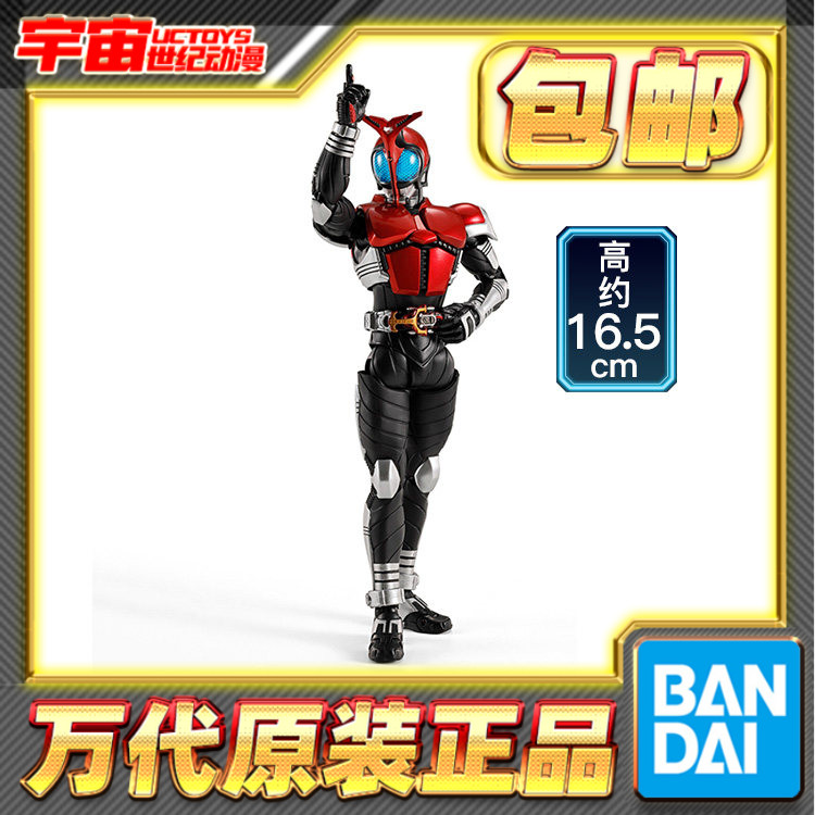现货包邮 万代 SHF 真骨雕 假面骑士甲斗 20周年版 可动成品手办图片