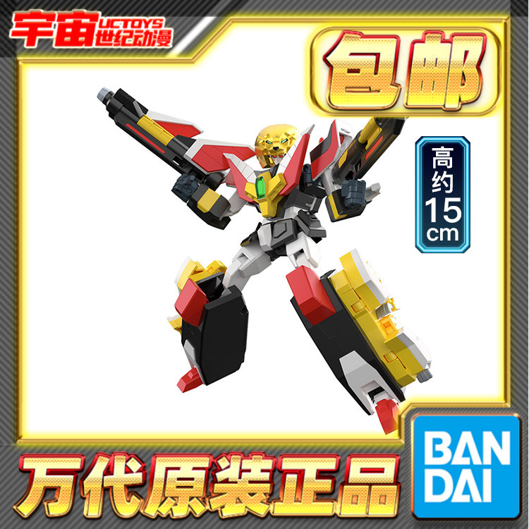 预定包邮 万代 PB食玩 SMP 勇者传说泰丹 泰安 拼装模型