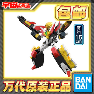 预定包邮 万代 PB食玩 SMP 勇者传说泰丹 泰安 拼装模型