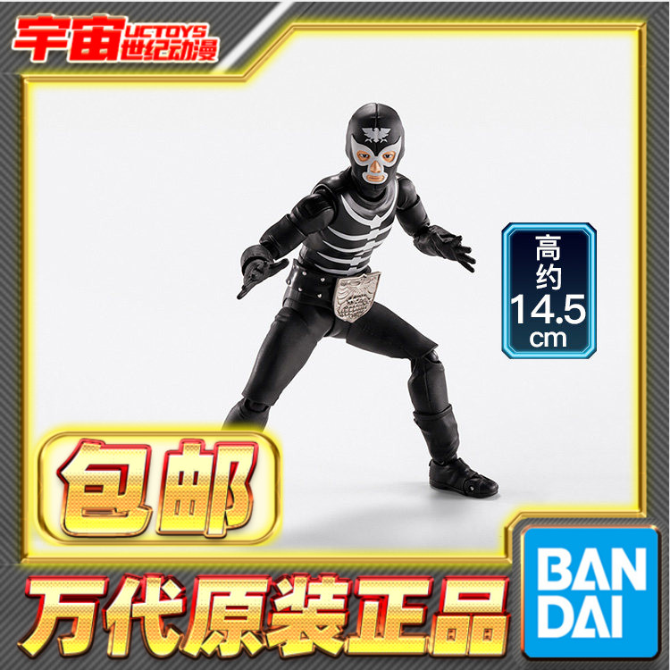 现货包邮 万代 SHF 修卡战斗员 假面骑士来自地狱的昭和怪人 可动图片