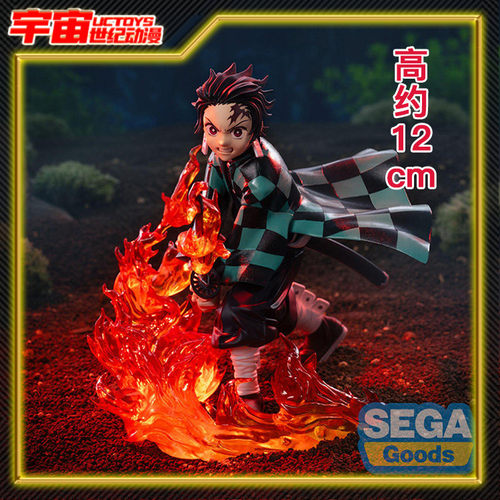 预定 SEGA 世嘉 XrossLink 鬼灭之刃 灶门炭治郎 景品手办