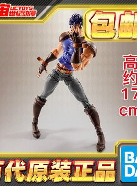 现货包邮 万代 SHF 乔纳森 乔斯达 初代 JOJO的奇妙冒险 幻影之血