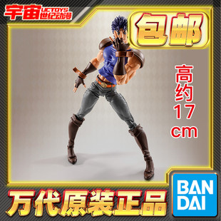 现货包邮 万代 SHF 乔纳森 乔斯达 初代 JOJO的奇妙冒险 幻影之血