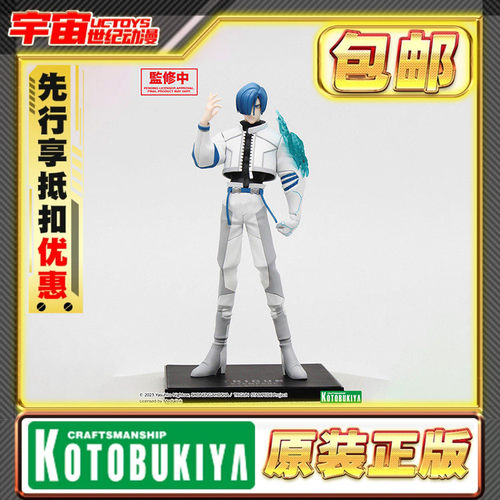 先行预定 寿屋 OSHI WORKS TRIGUN STAMPEDE 雷卡特 手办