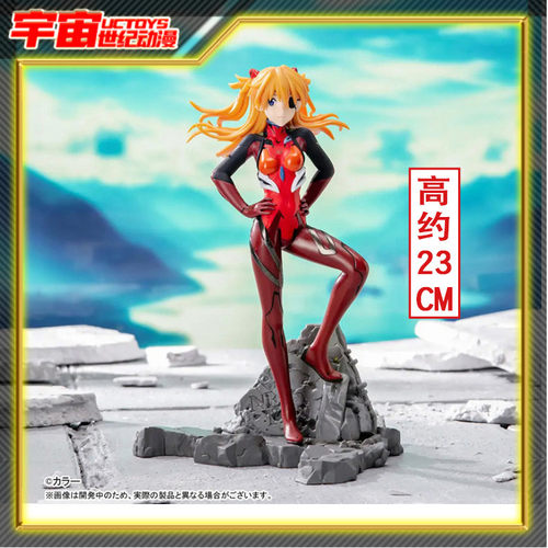 现货 SEGA 世嘉 Luminasta 福音战士 EVA 明日香 30周年 景品