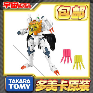 包邮 TakaraTomy 多美 T-SPARK 勇者王 凯牙 加里昂