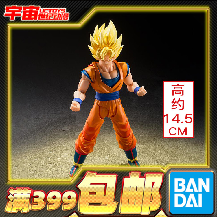 现货 万代 SHF 超级赛亚人 孙悟空 龙珠 决战的开幕 可动成品