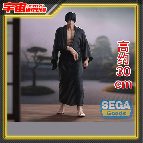 预定 SEGA 世嘉 GigantiX 咒术回战 禅院甚尔 回忆 景品