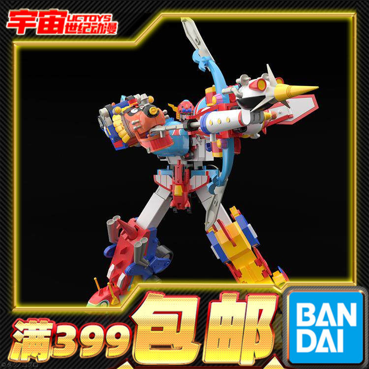 现货 万代 食玩 SMP 龙之子合体 幻影時光机器人 60周年 拼装