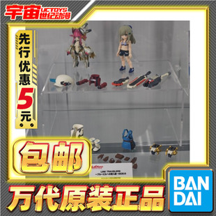 先行预定包邮 万代食玩扭蛋 link travelers SIDE:G 潜入篇