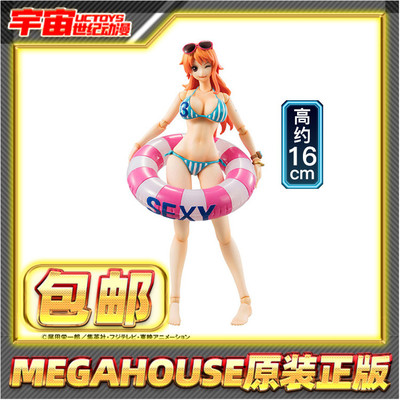 MegaHouse MH VAH 海贼王 娜美 泳装 可动手办 再版