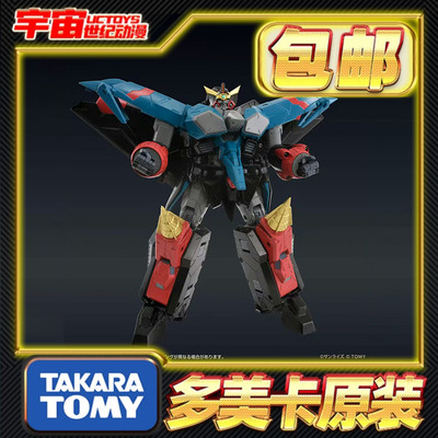 现货包邮 TakaraTomy 多美 T-SPARK 勇者王 我王战牙 GFG成品