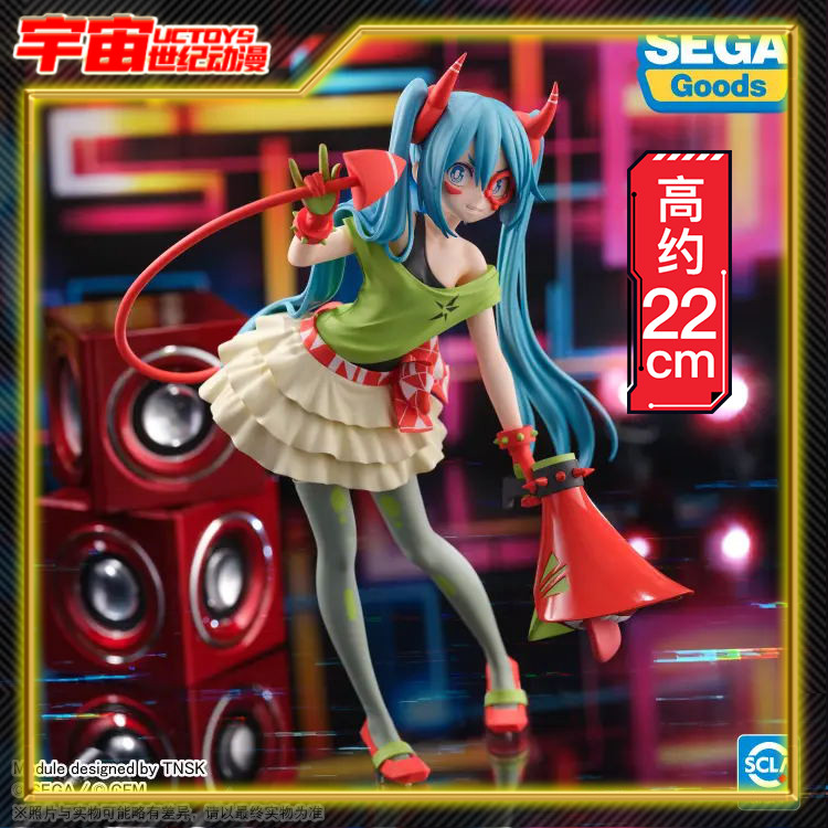 现货 SEGA 世嘉 FZ 初音未来 歌姬计划X V家 MONSTAR 景品手办