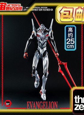 预定包邮 Threezero ROBO道 EVA 4号机 四号机 福音战士模型
