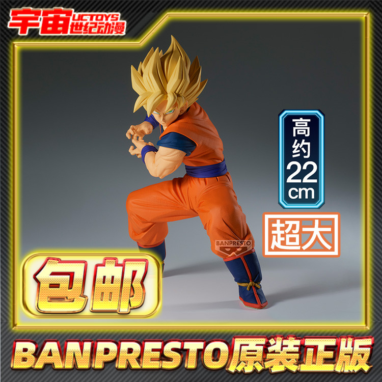 ֻ ֻ ۾ Grandista Z   Ʒ 191.01Ԫ3(63.67Ԫ/)