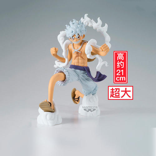 现货包邮 眼镜厂海贼王 GRANDISTA 路飞5档手办 五档路飞2尼卡