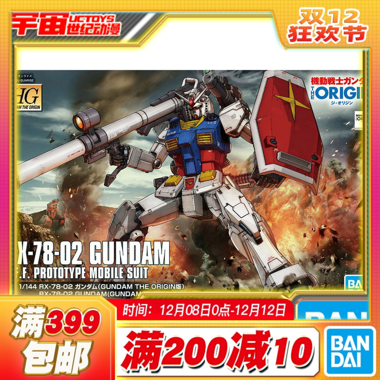 万代拼装模型GTO元祖高达