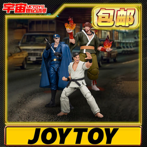 预定包邮JOYTOY暗源xSNK拳皇98UM老爸队三人组1:18可动手办