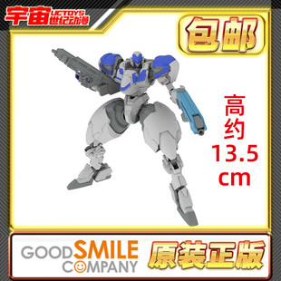 装 PDW PLUM 甲步兵特勤机甲队拼装 现货 S810 包邮