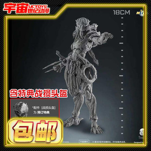 预定包邮 52TOYS 闪电奇舞 Yoshi 异形 铁血战士 1/12 可动人偶