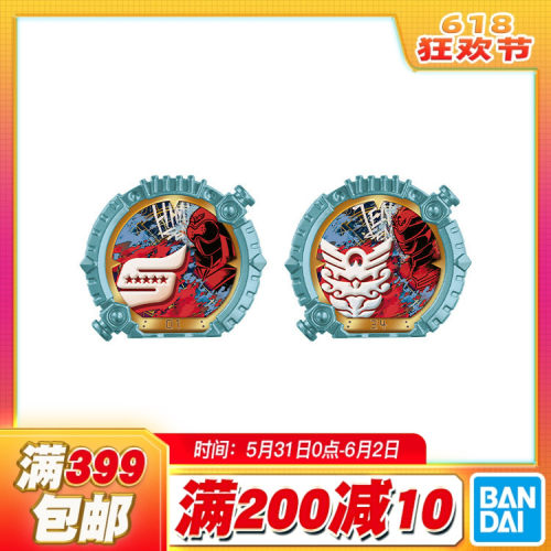 现货 万代 DX头号战队豪兽者 联动战队戒指 秘密战队 天装战队