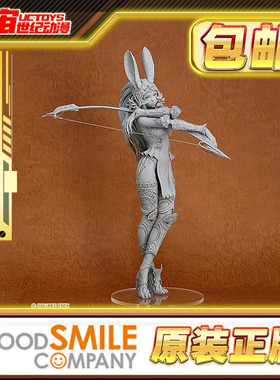 先行预定包邮 SquareEnix × GSC 最终幻想12 芙兰 比例手办