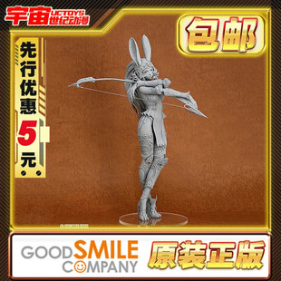 先行预定包邮 SquareEnix × GSC 最终幻想12 芙兰 比例手办