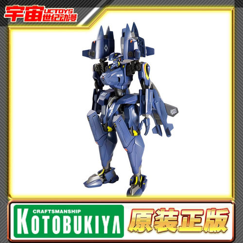 先行预定 寿屋 Muv-Luv F-18E/F 海兵队式样 大黄蜂 机甲模型