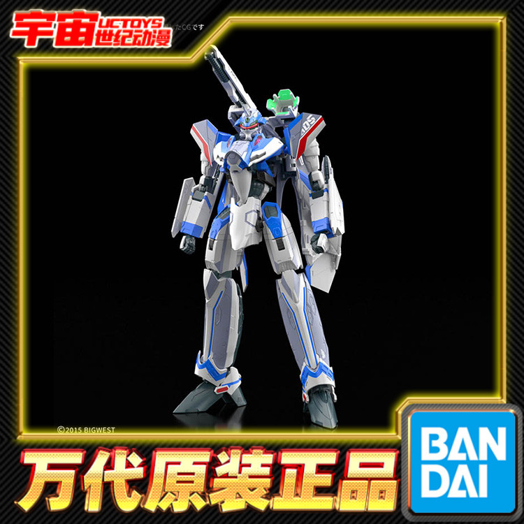 预定万代 HG 1/100 VF-31J齐格弗里德疾风机超时空要塞