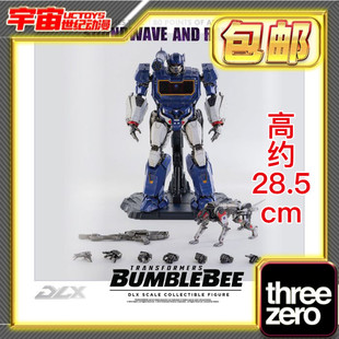 现货包邮 Threezero DLX 变形金刚外传 声波 机器狗 合金可动手办