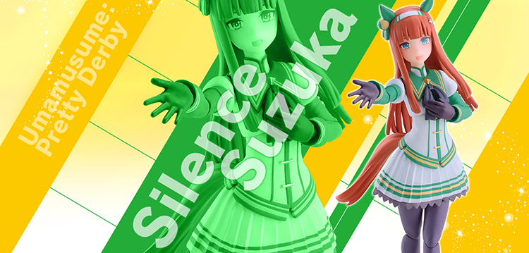 SHF赛马娘无声铃鹿