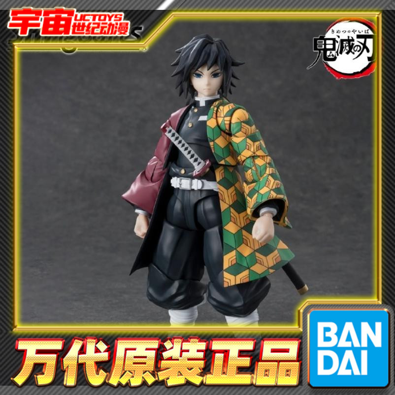 预定 万代 SHF 鬼灭之刃 鬼杀队 富冈义勇 水柱 可动手办 模玩/动漫/周边/娃圈三坑/桌游 手办/手办景品 原图主图